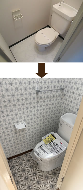 トイレ取替え